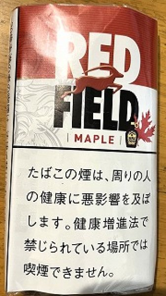 画像1: レッドフィールド・メープル (1)