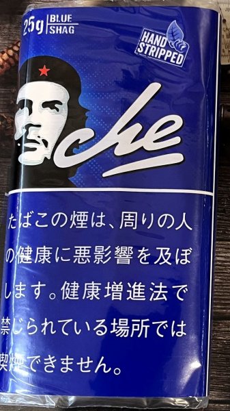 画像1: チェ・シャグ・ブルー (1)