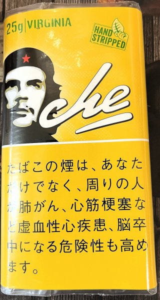 画像1: チェ・シャグ・バージニア（25） (1)