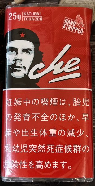 画像1: チェ・シャグ (1)