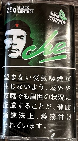 画像1: チェ・シャグ・ブラックメンソール (1)