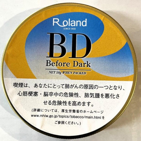 画像1: ローランド・ビフォーダーク (1)
