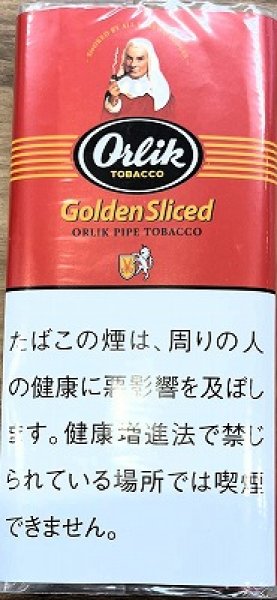 画像1: オーリック　ゴールデン　スライスド (1)