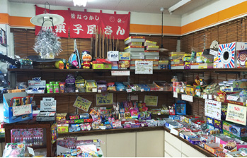 駄菓子コーナー