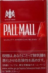 ポール モール ｆｋボックス 世界のたばこ たばこ屋しみず