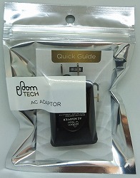 世界のたばこ たばこ屋しみず プルームテック Acアダプター