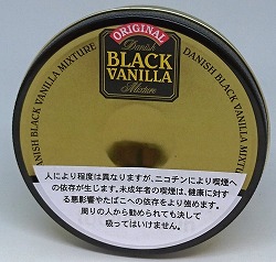 世界のたばこ たばこ屋しみず ダニッシュ ブラック バニラ